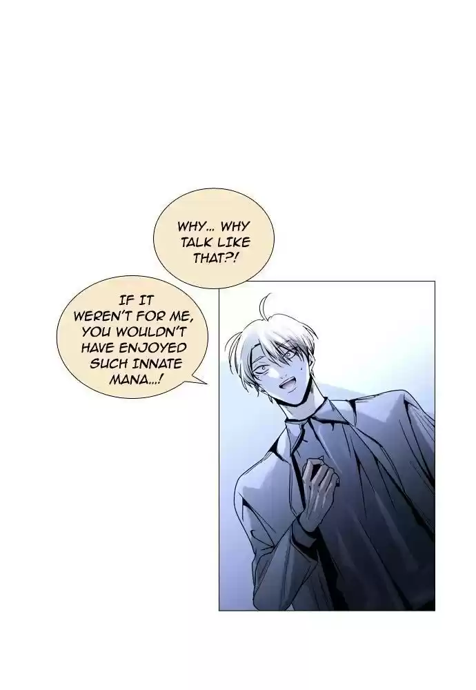 Trump (Ver1) Chapter 171