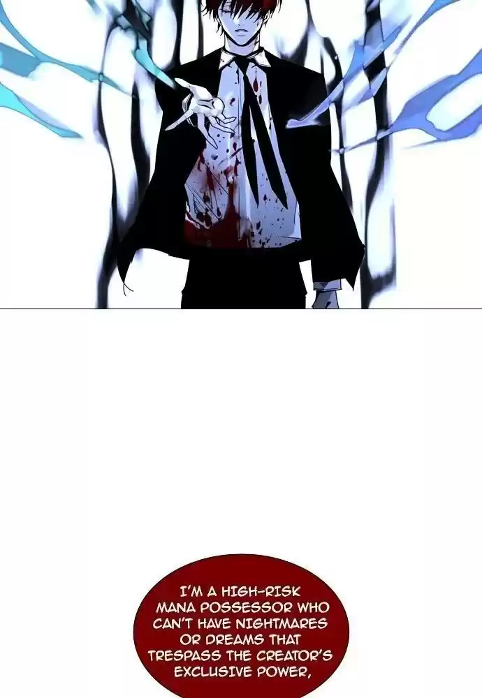 Trump (Ver1) Chapter 171