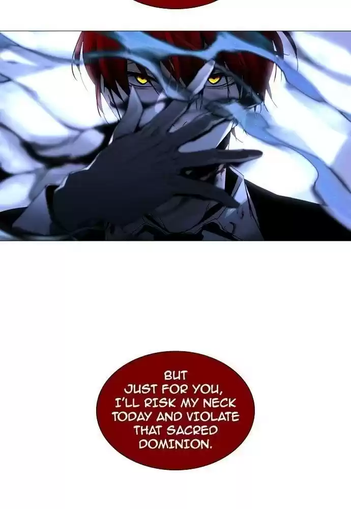 Trump (Ver1) Chapter 171