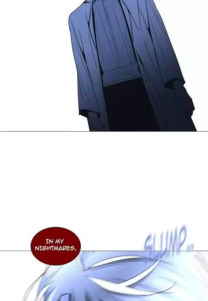 Trump (Ver1) Chapter 171