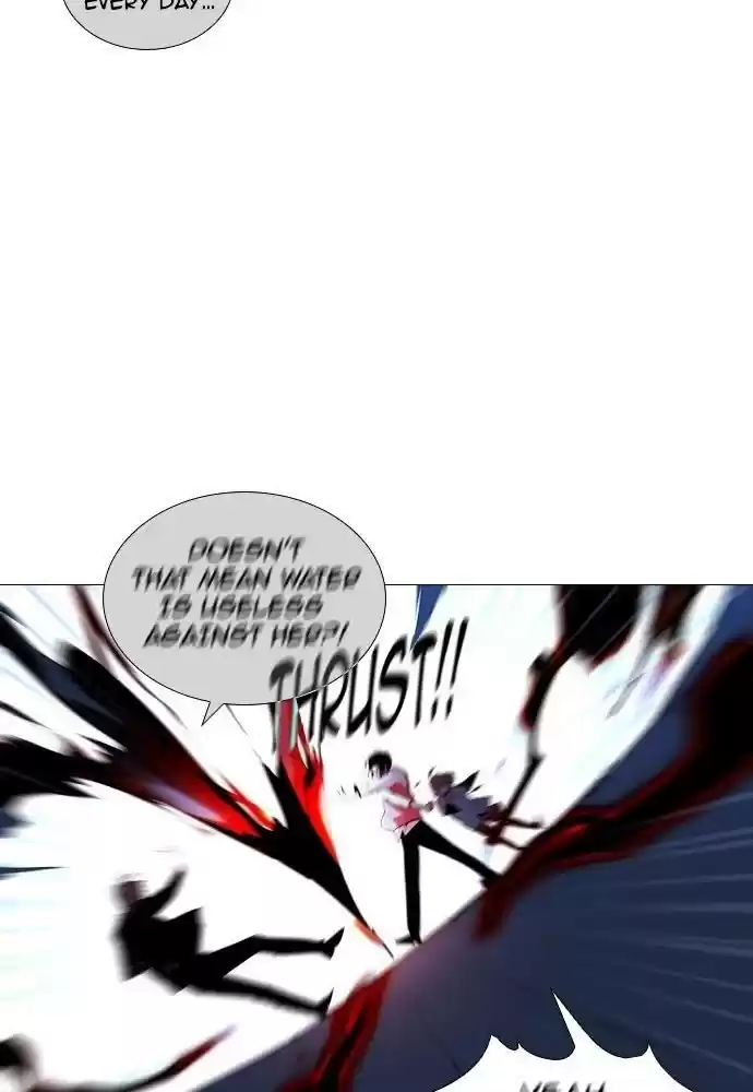 Trump (Ver1) Chapter 171