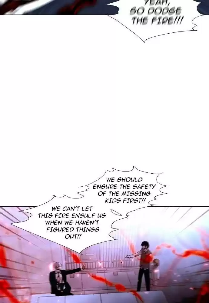 Trump (Ver1) Chapter 171