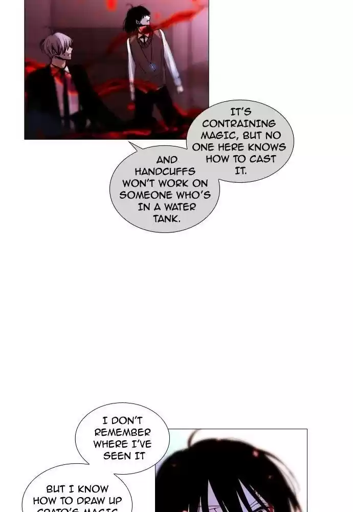 Trump (Ver1) Chapter 171