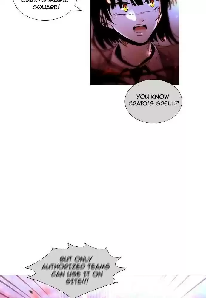 Trump (Ver1) Chapter 171