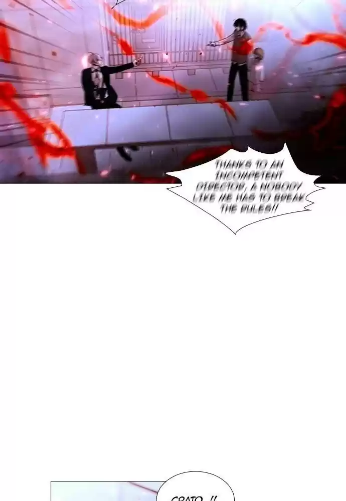 Trump (Ver1) Chapter 171