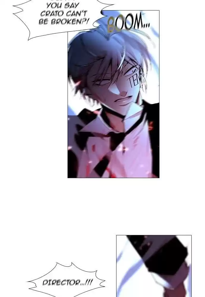 Trump (Ver1) Chapter 172