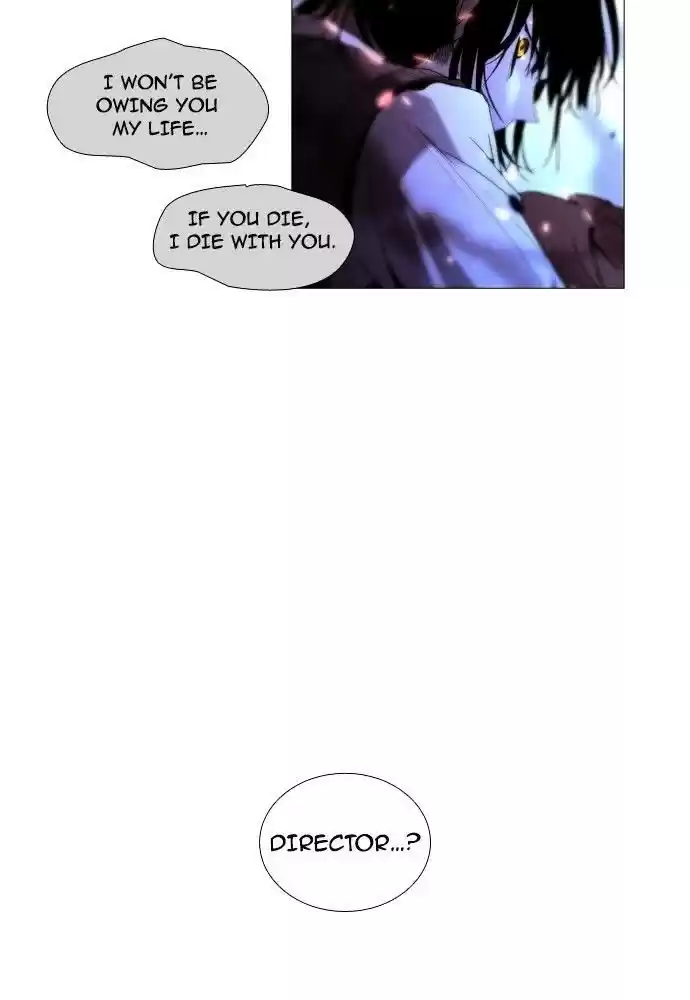 Trump (Ver1) Chapter 172