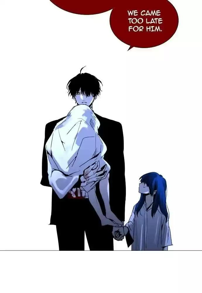 Trump (Ver1) Chapter 172