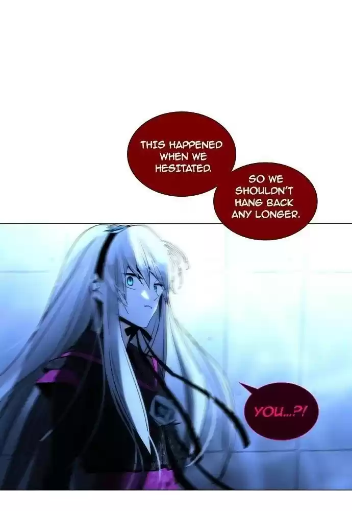 Trump (Ver1) Chapter 172