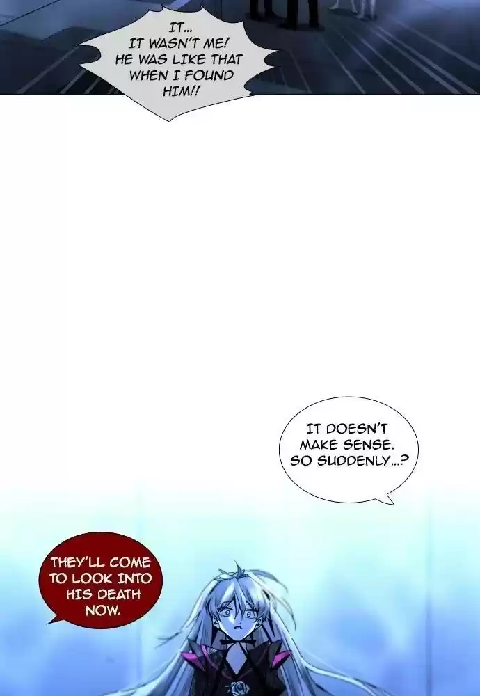 Trump (Ver1) Chapter 172