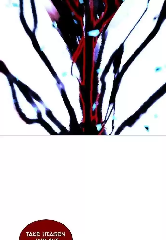 Trump (Ver1) Chapter 172