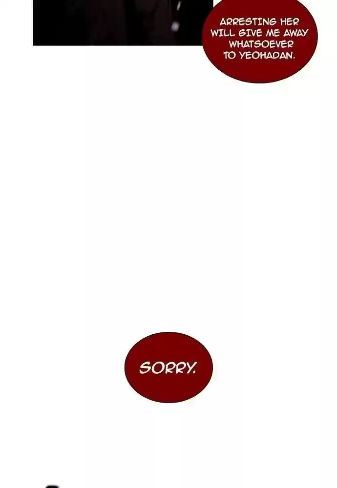 Trump (Ver1) Chapter 172