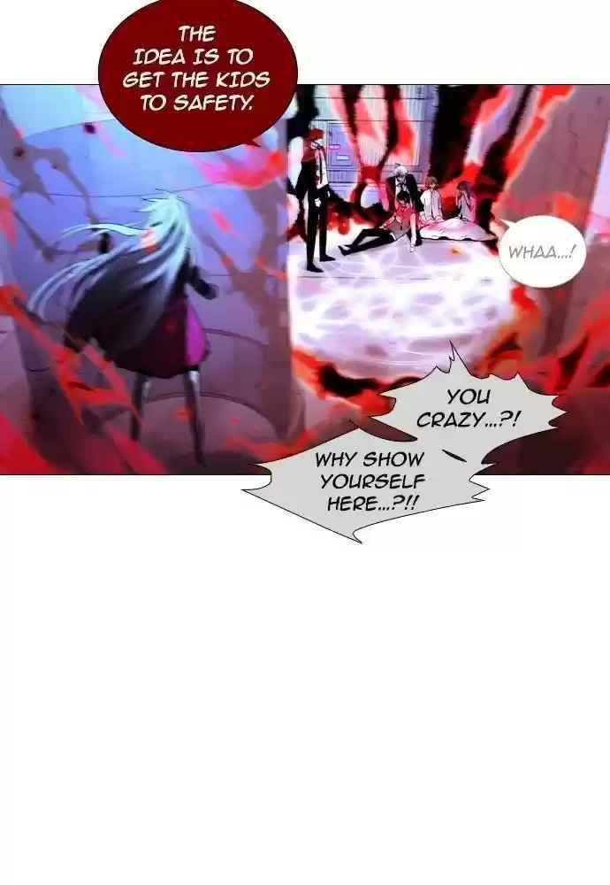 Trump (Ver1) Chapter 173