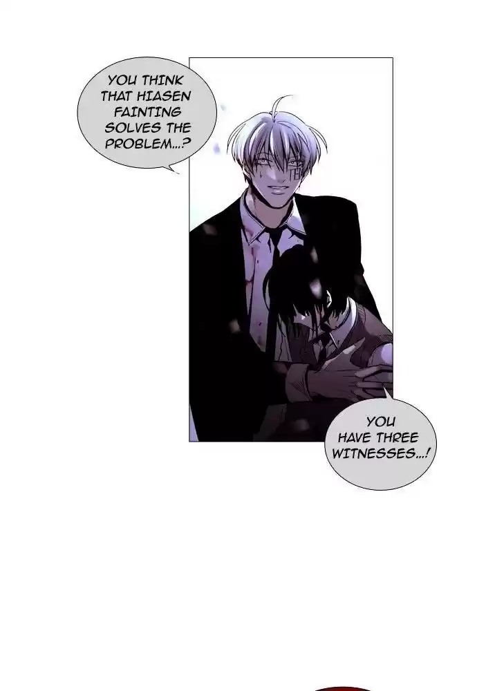 Trump (Ver1) Chapter 173