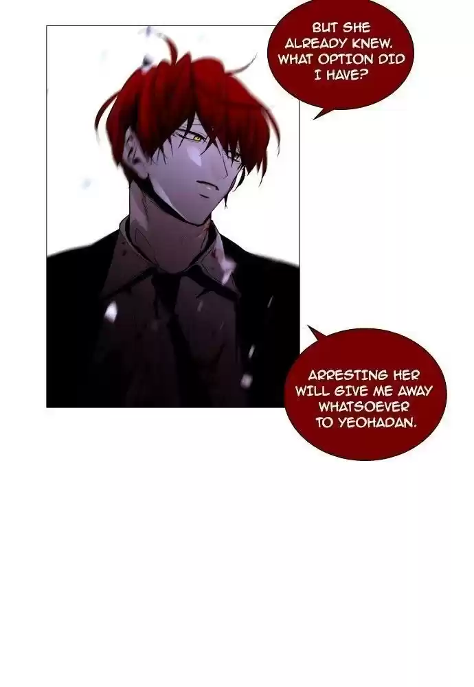 Trump (Ver1) Chapter 173