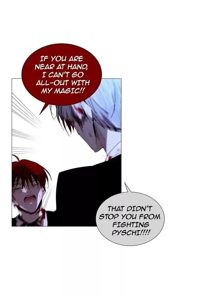 Trump (Ver1) Chapter 173