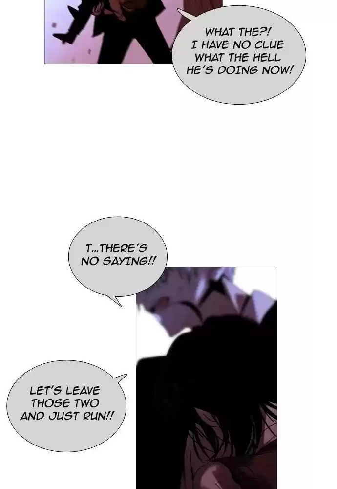 Trump (Ver1) Chapter 173