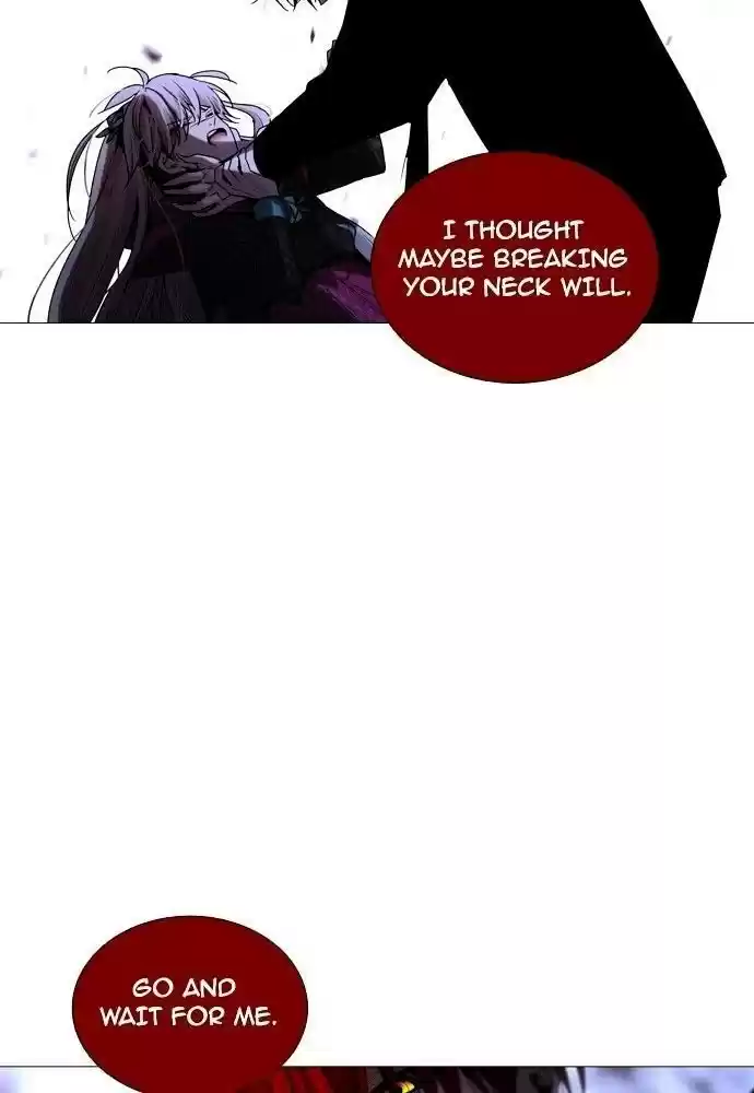 Trump (Ver1) Chapter 173