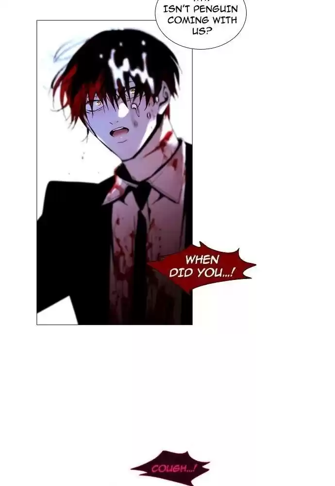 Trump (Ver1) Chapter 174