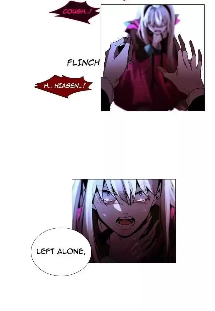 Trump (Ver1) Chapter 174