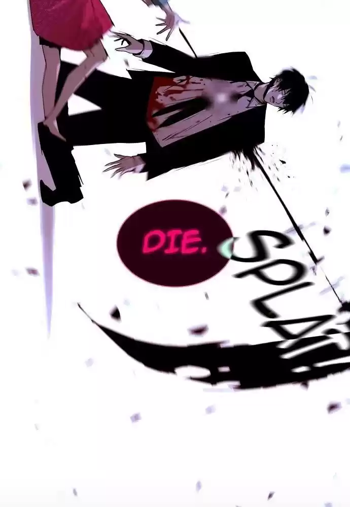 Trump (Ver1) Chapter 174