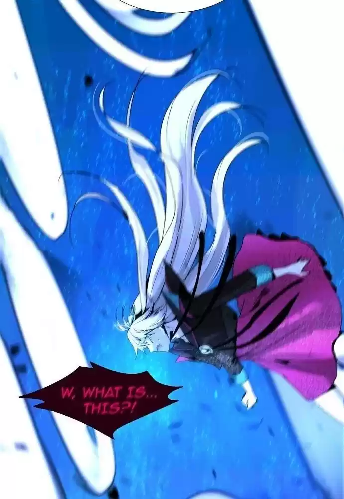 Trump (Ver1) Chapter 174