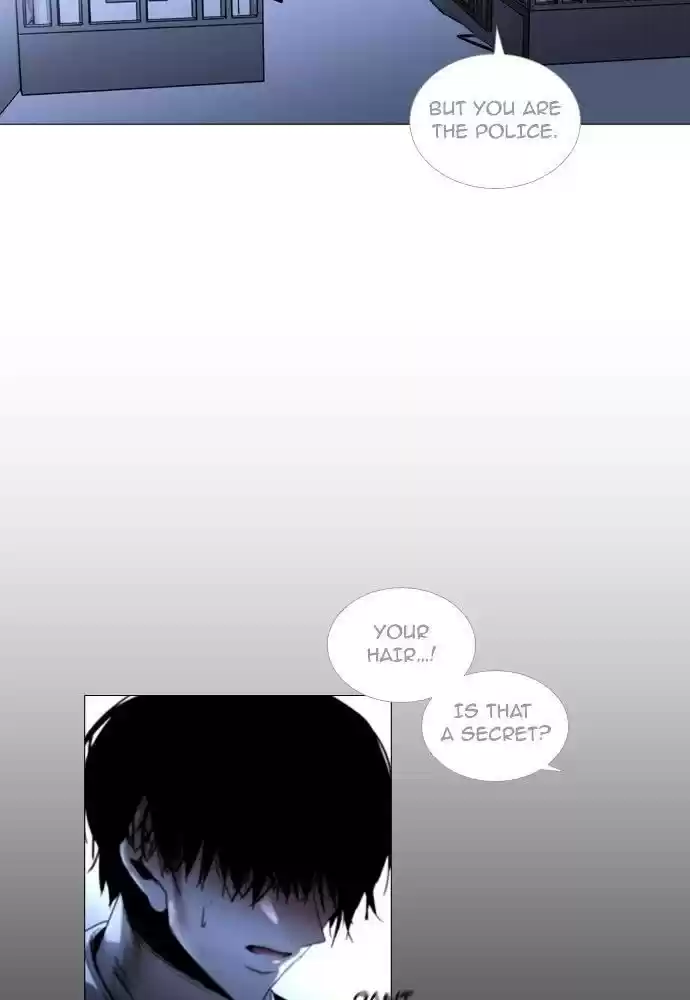 Trump (Ver1) Chapter 174