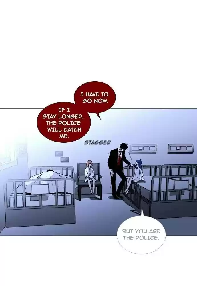 Trump (Ver1) Chapter 175