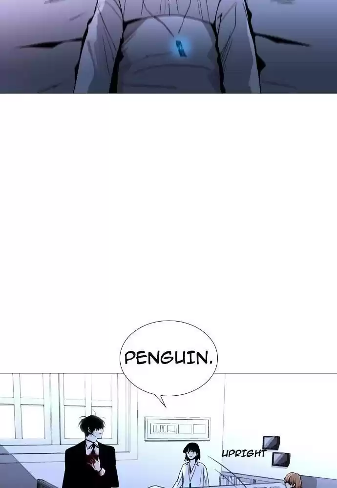 Trump (Ver1) Chapter 175