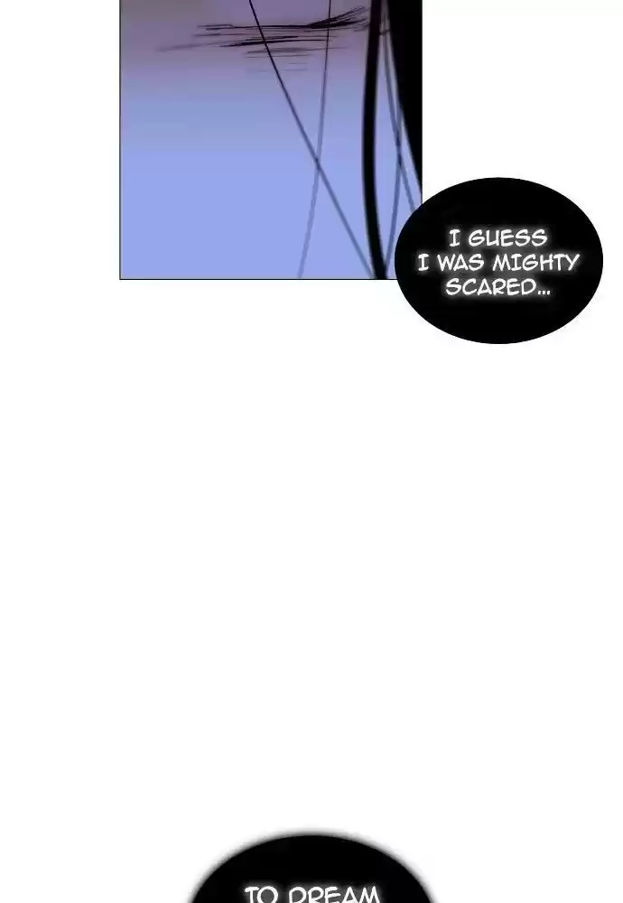 Trump (Ver1) Chapter 175