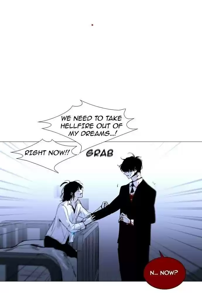 Trump (Ver1) Chapter 175