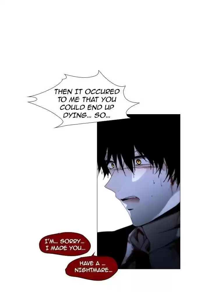 Trump (Ver1) Chapter 175