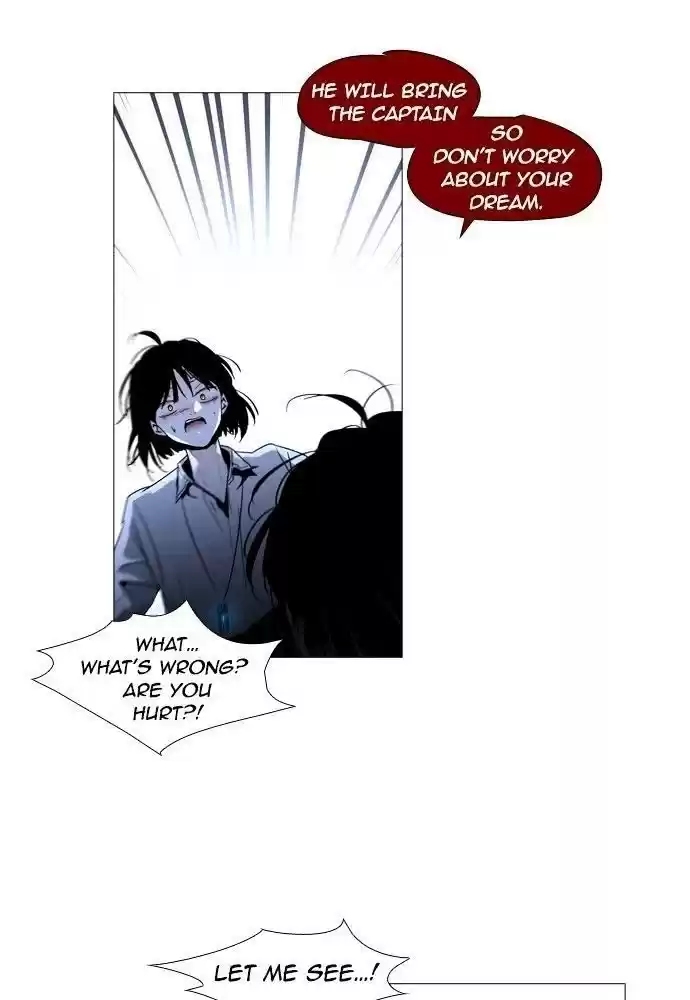 Trump (Ver1) Chapter 175