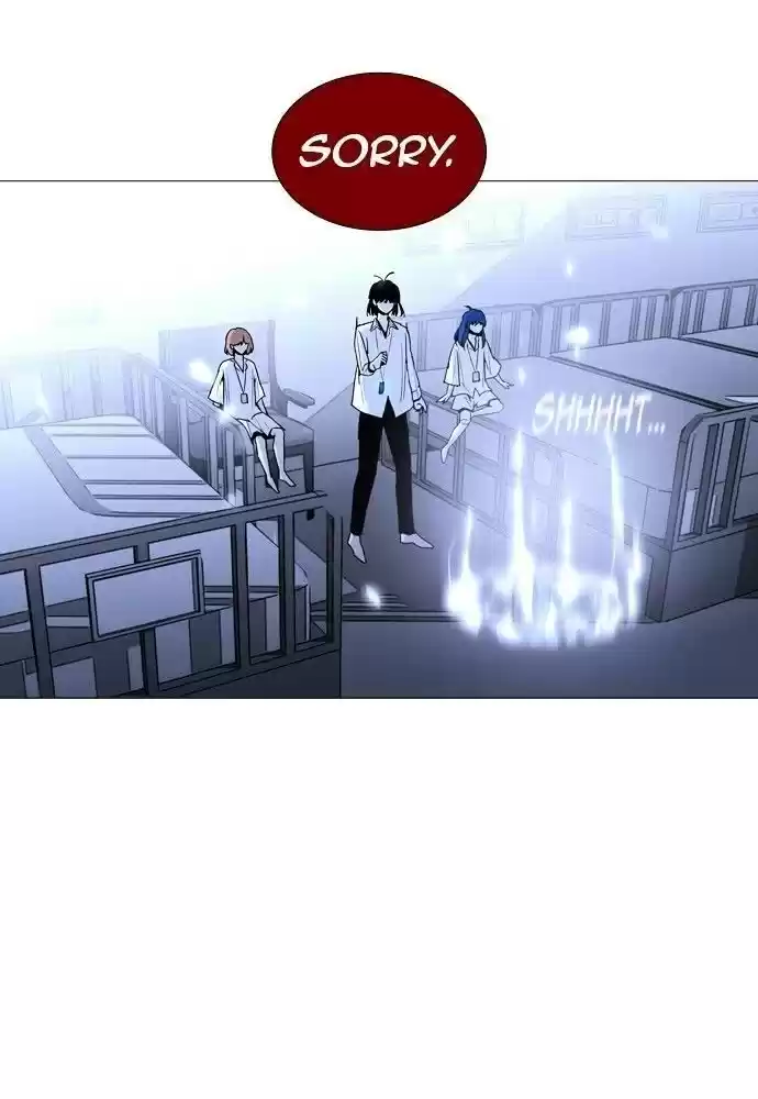 Trump (Ver1) Chapter 175