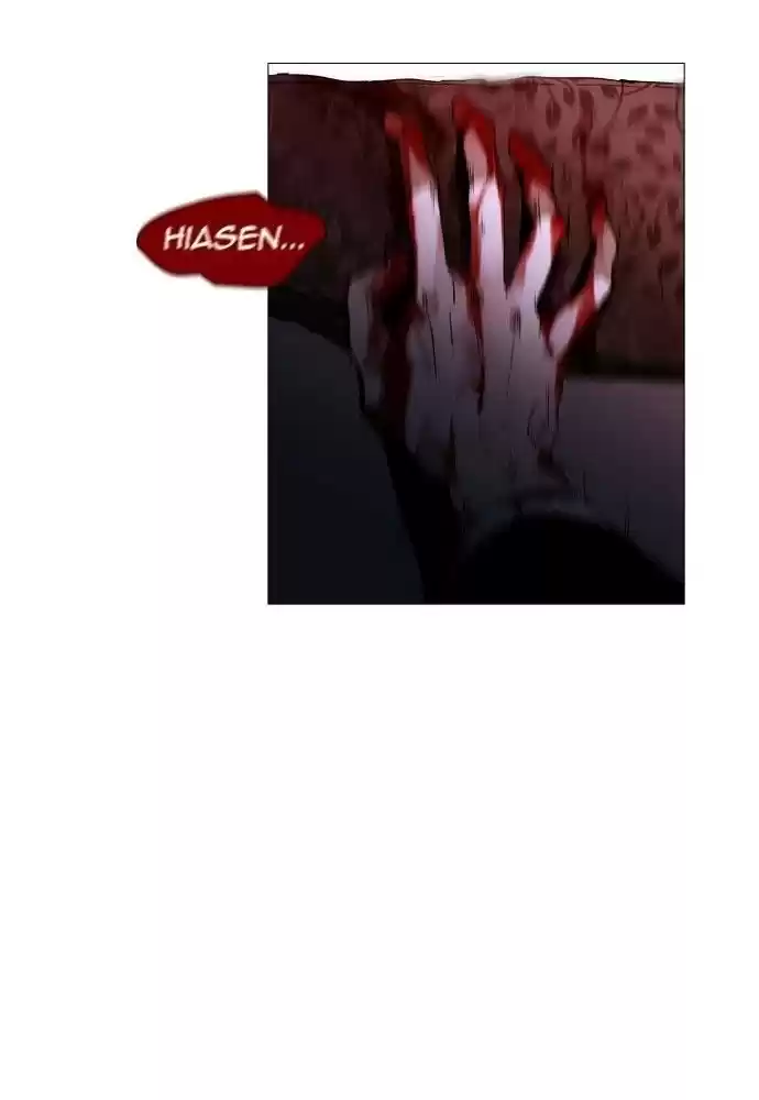 Trump (Ver1) Chapter 175