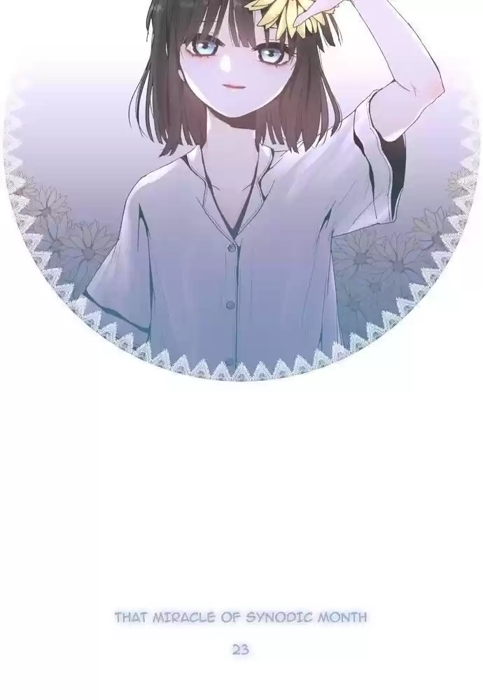 Trump (Ver1) Chapter 175