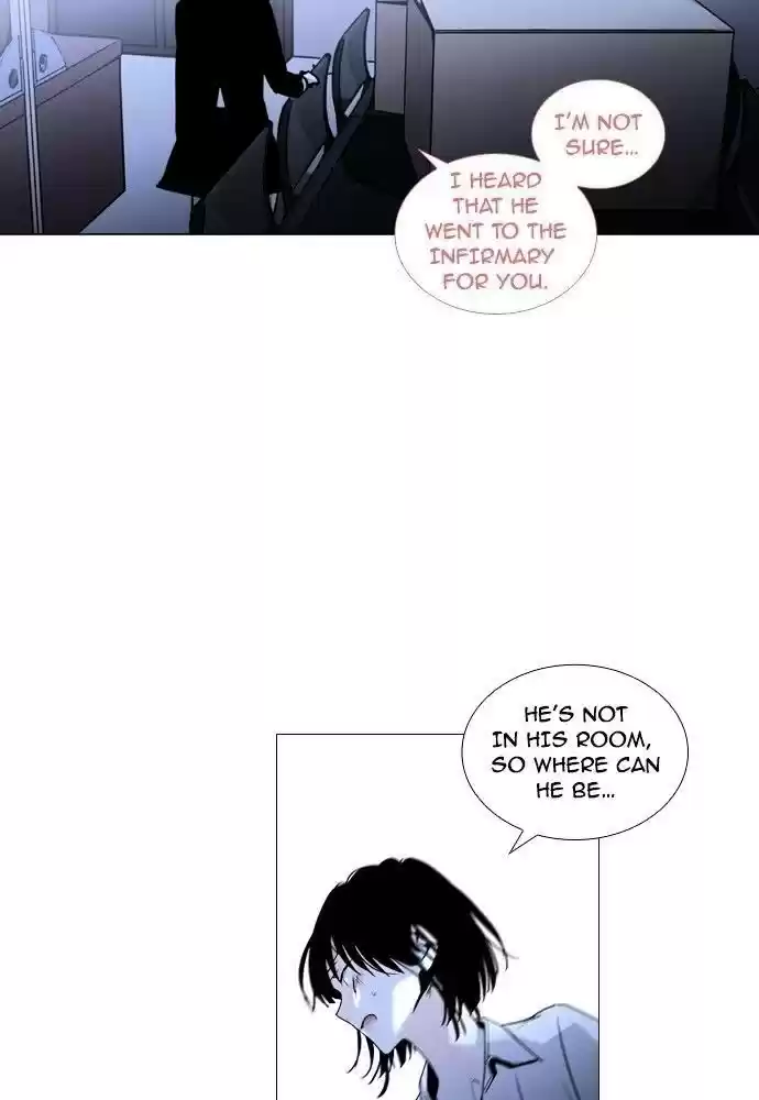 Trump (Ver1) Chapter 175