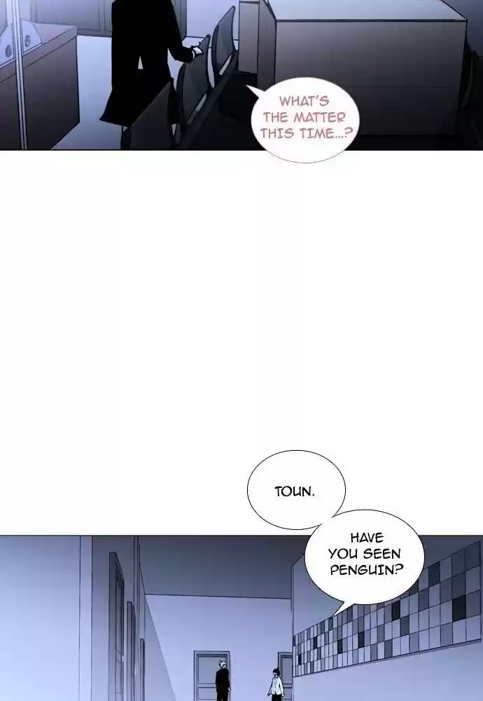 Trump (Ver1) Chapter 175