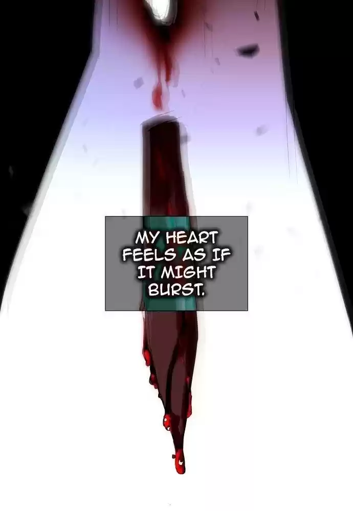 Trump (Ver1) Chapter 175