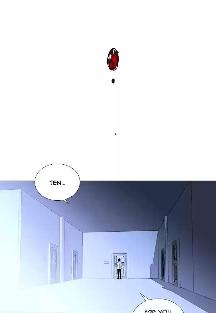 Trump (Ver1) Chapter 175