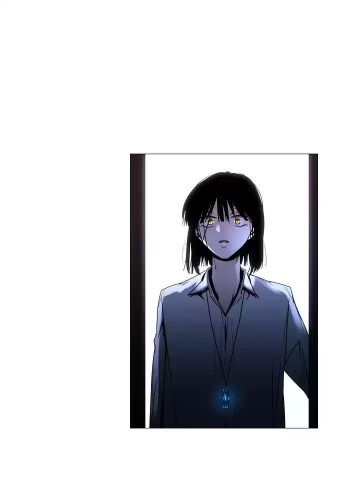 Trump (Ver1) Chapter 175