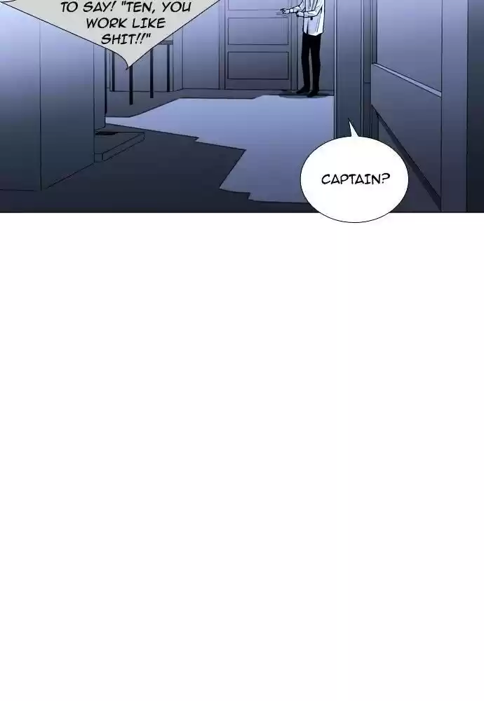 Trump (Ver1) Chapter 175