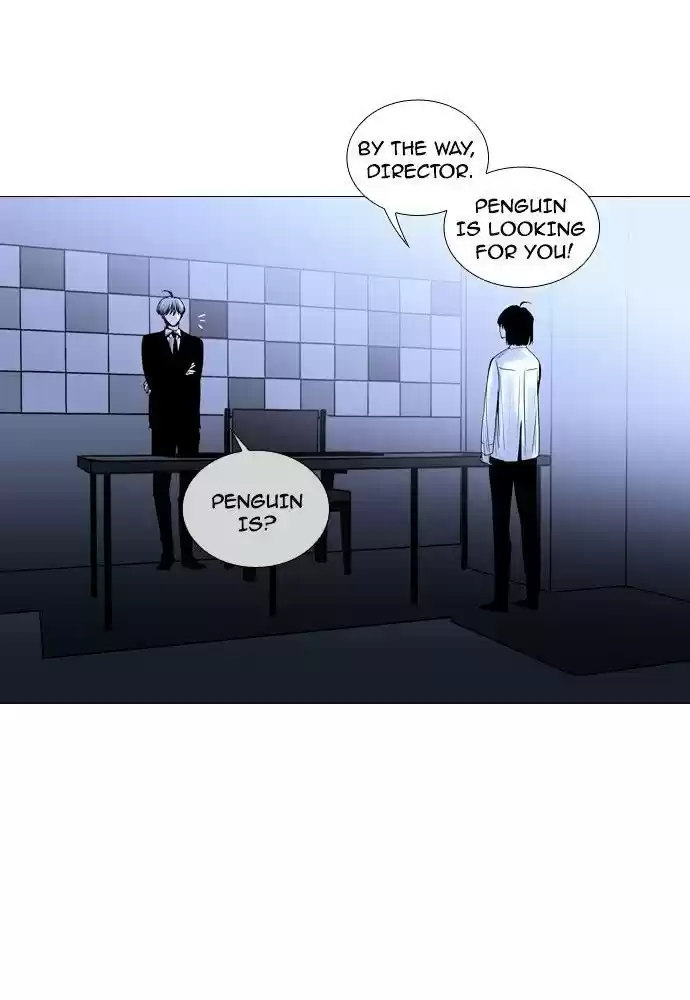 Trump (Ver1) Chapter 175