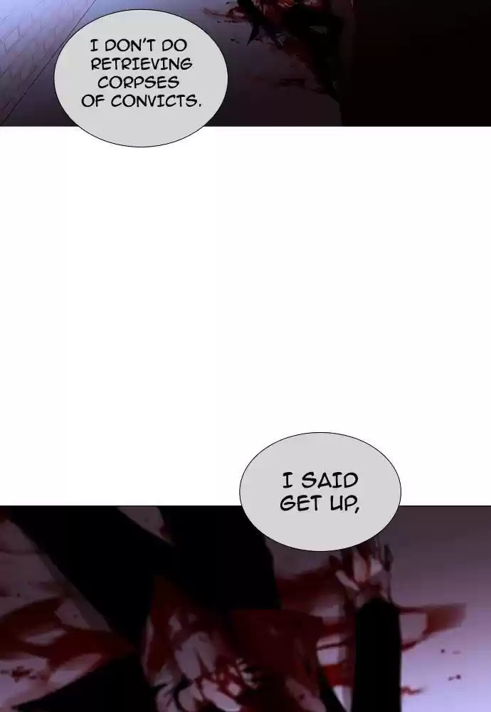 Trump (Ver1) Chapter 175