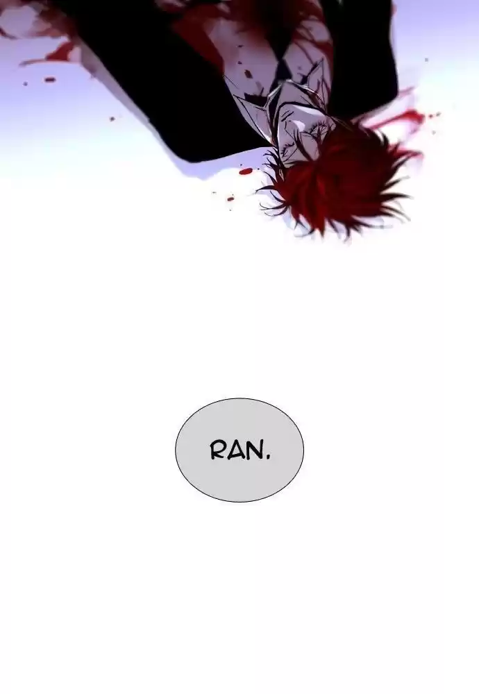 Trump (Ver1) Chapter 175