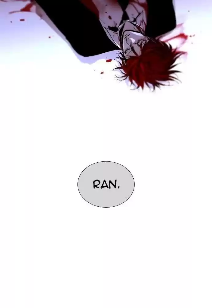 Trump (Ver1) Chapter 176