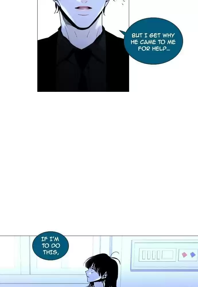 Trump (Ver1) Chapter 176