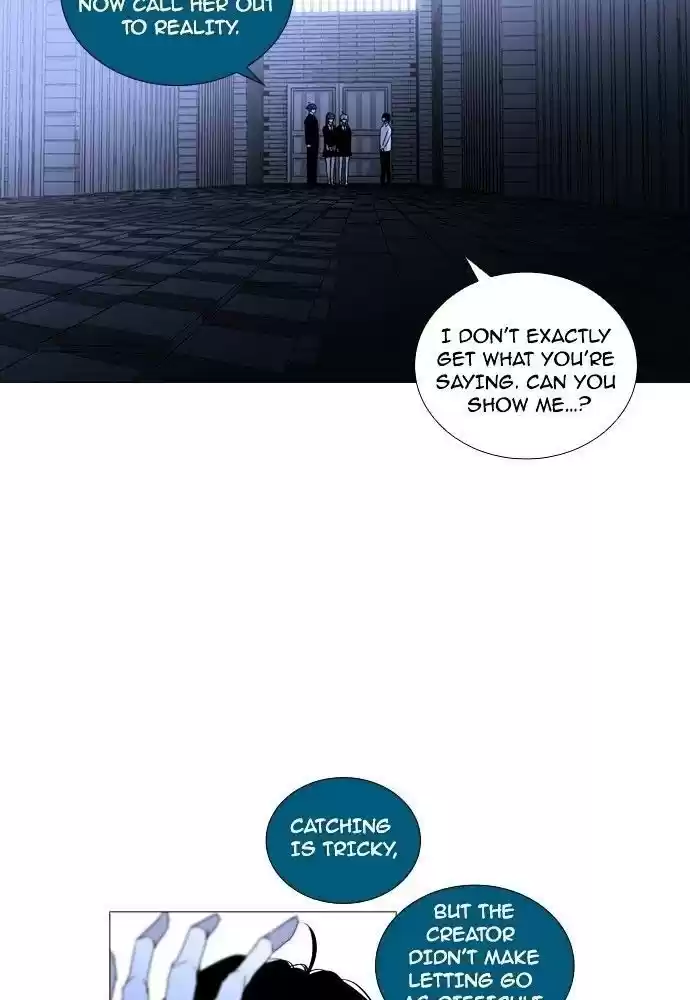 Trump (Ver1) Chapter 176