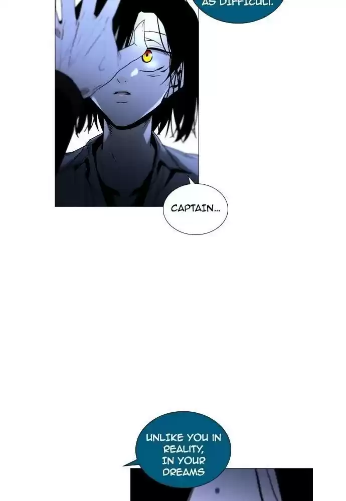 Trump (Ver1) Chapter 176