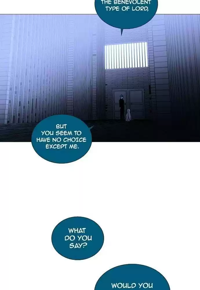 Trump (Ver1) Chapter 176